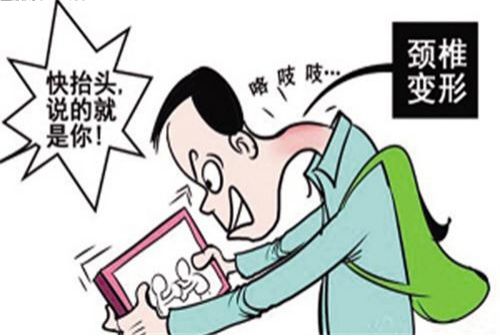 颈椎病会引起什么症状，你懂得？