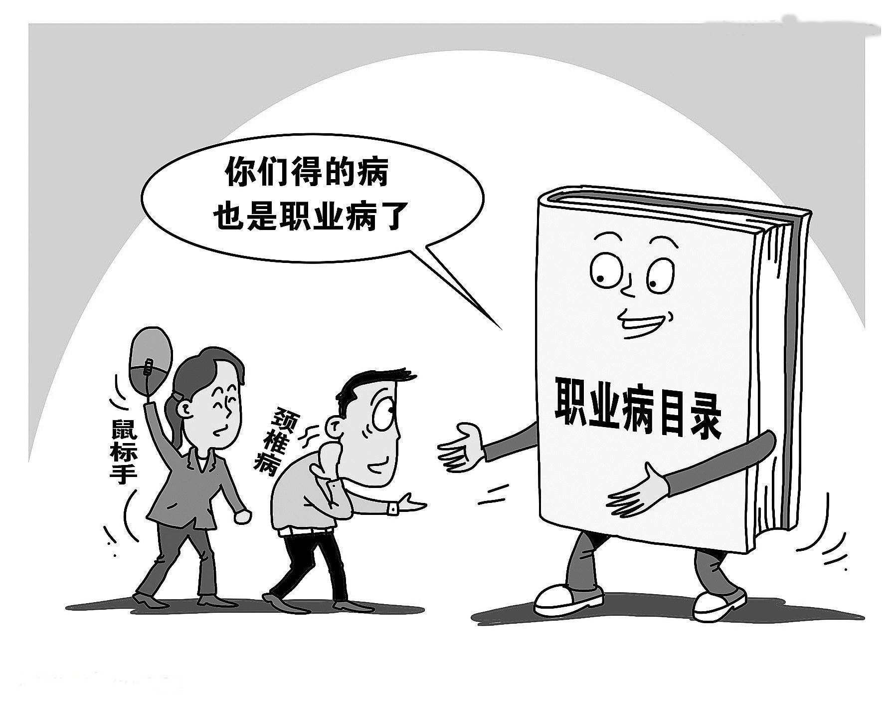 颈椎病的治疗方法有哪些？