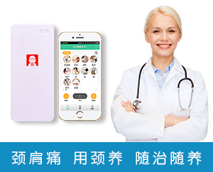 车上睡觉也会损伤颈椎吗_颈椎病由什么原因引起的
