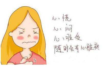 心悸梗塞怎么办